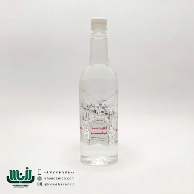 گلاب آب اسبی